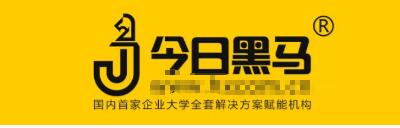 今日黑马携相伴宝产业商学院惊艳亮相上海国际箱包展